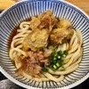 ぶっかけや｜西日暮里｜鶏天ぶっかけ&ミョウガ天！鶏天がジューシーすぎた