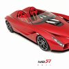 ケン・オクヤマ 700馬力 新型スーパーカー「コード57」試乗動画