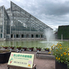 ロケハン&ウォーキング 2023.9.12 富山県中央植物園