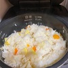 たけのこご飯と血糖値