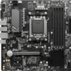 MSI、高コスパ・スタンダードSocket AM5マザーボード「PRO B650M-P」 を限定発売 _ プレスリリース
