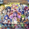 【FEH】召喚結果その611〜新英雄召喚Returns 2024.10編ほか
