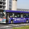 羽田京急バス / 品川200か 1761 （NH3785）