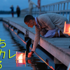 動画素材供養祭2023・モトブログ編【アドカレ2023/4日目】