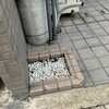 鬼門除け・安朱北屋敷町