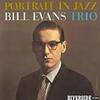 Bill Evans／Portrait In Jazz