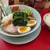 チラ裏ラーメンレポ / 山岡家期間限定　鬼煮干しラーメン