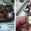 RFメーター振れず
