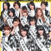 AKB48が社会現象だった時代