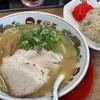 「2026天下一品祭り」 チャーハン定食