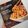 ［NYグルメ・冷凍食品でもお馴染み］P.F.CHANG'Sのお得なセット♫