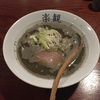 【ラーメン】アルス南青山 乃木坂で アルス煮干しらぁめん ランチセット