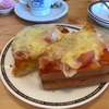 conakichi さんとオフ会しました💕   コメダ珈琲店のピザトーストはボリューム満点！！