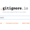 gitignore の生成は gitignore.io と zshrc で効率化する