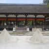 上鴨神社の屋根付橋