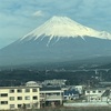 富士山が今日も綺麗です。