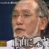 不動産屋から譲り受けた冷蔵庫が壊れていて、中に入れた肉まんを常温で3日保管していたみたい。沖縄の初夏なのにだぜ？