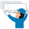 【エアコン設置】工事費用に「ふーん…」と思う