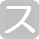 スメルズ for Kamigoto