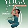肩リハ（ホワイトプログラム）＋『Yoga: Relief From Neck & Shoulder Pain 』＋『体が硬い人のためのヨガ Extra Lesson』
