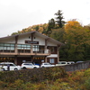 【登山記】紅葉の美しい秋の伯耆大山へ登ってきました