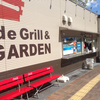 RIVERSIDE GRILL＆BEER GARDEN　@ 北浜