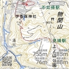 伊香保温泉石段街散歩