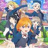 ラブライブ！スーパースター!! 第9話「君たちの名は？」鑑賞