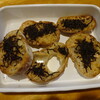 箱男