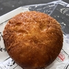 美食家のベストセラーから生まれた名物パン