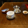 横浜中華街の「悟空茶荘」で香六安茶、生姜杏仁豆腐。