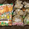 北京出張5