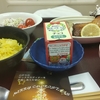 師走の入院