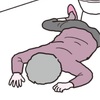 もしやトイレで倒れているかも!