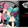 巡音ルカの服 磁石版 Magnet Ruka 初音家族 コスプレ衣装 VOCALOID ボーカロイド