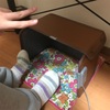 足元ヒーターであったまろ