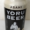 ASAHI YORU BEER