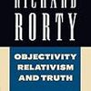 『Objectivity, Relativism, and Truth』『Philosophy as Cultural Politics』