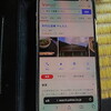 宇治田原立川の柿屋建ての民俗調査～立川の柿屋建て⑥～湯屋谷・宗円交友庵やんたん立寄り～