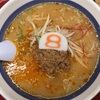 「8番らーめん」 坦々麺