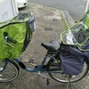 【口コミ】LAKIA(ラキア)の子供乗せ自転車レインカバーは使いやすい。