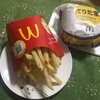 #30 マクドナルド てりたま、シャカシャカポテトさくらえびしお