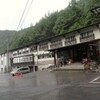 八ヶ岳