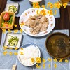 【夕食】5/10㈪鶏の唐揚げ、ゴーヤのピクルス