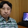 「あこがれ搾取」と云うけれど
