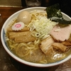みんなが元気になれるラーメン屋！がコンセプトのお店でラーメンを食す