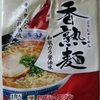 232袋目:香熟麺　和風ガラ醤油味