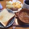 5月11日食事記録