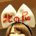 宴会芸をプロデュース