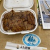 健康な体を作るには　晴れ